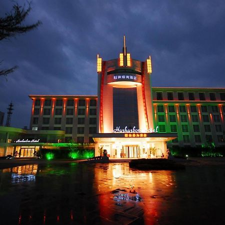 Yihe Harbor Hotel Wuxi  Buitenkant foto