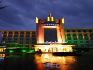 Yihe Harbor Hotel Wuxi  Buitenkant foto